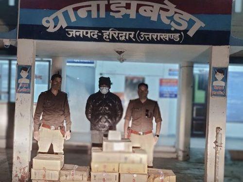 Jhabreda police again seized consignment of liquor, accused arrested with 22 boxes of illegal liquor