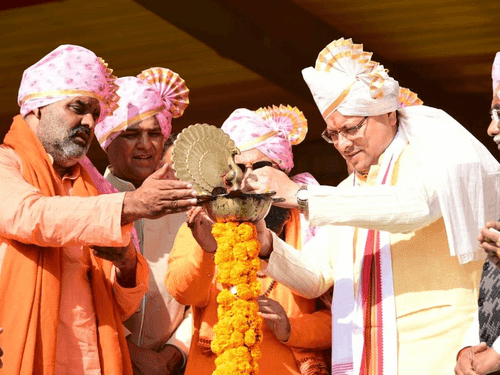 CM Dhami inaugurated the 48th National Junior Kabaddi Championship-2022