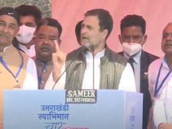 Rahul Gandhi addresses public meeting in Mangalore