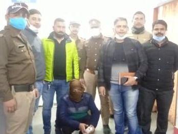 Police seized smack worth lakhs