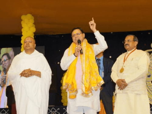 CM Dhami participated in Shrimad Bhagwat Katha organized in Haldwani