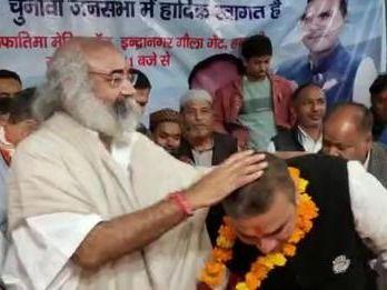 Senior Congress leader Acharya Pramod Krishnam held a public meeting in support of Sumit Hridayesh