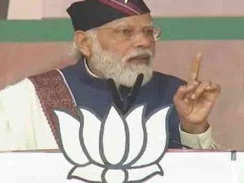 PM Narendra Modi reaches Srinagar in Uttarakhand