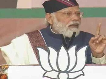 PM Modi to address a public meeting in Almora today