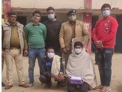 Police caught cyber fraudsters worth lakhs
