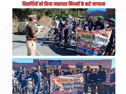 Students and NCC cadets were made aware about traffic rules