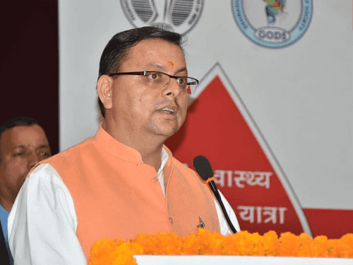 CM Dhami participated in the program organized by the society