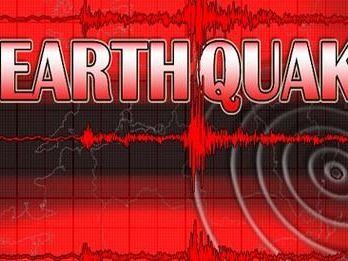Earthquake tremors felt again