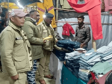 Verification of outsiders who came to Police Ground Gopeshwar fair