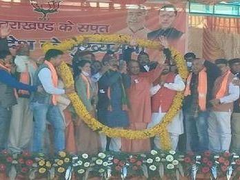 Yogi Adityanath reached Tehri on the last day of campaigning
