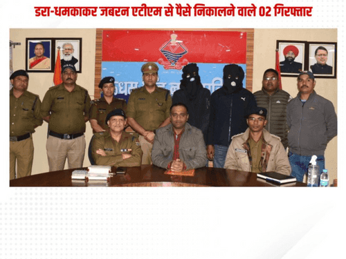 Uttarakhand Police arrested the accused who looted money by intimidation