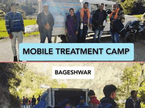 Mobile veterinary camp was organized in village Majkhet