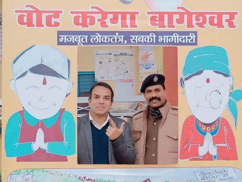 Inspection done by District Magistrate, Bageshwar