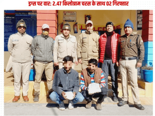 02 smugglers arrested with 2.47 kg charas
