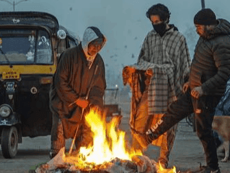 Meteorological Department issued forecast