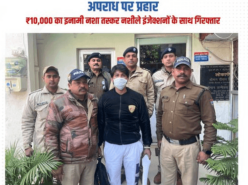 Accused arrested with 300 drug injections and illegal weapons