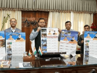 CM Dhami released the annual calendar of Uttarakhand