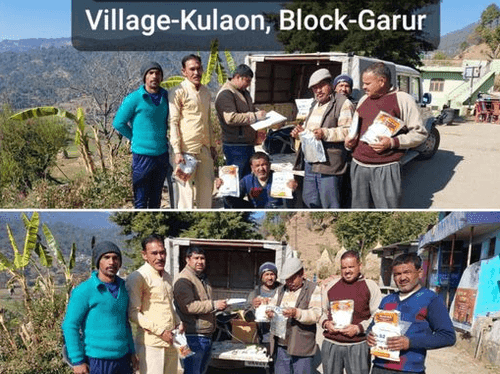 Mobile veterinary camp was organized in village Kulaon