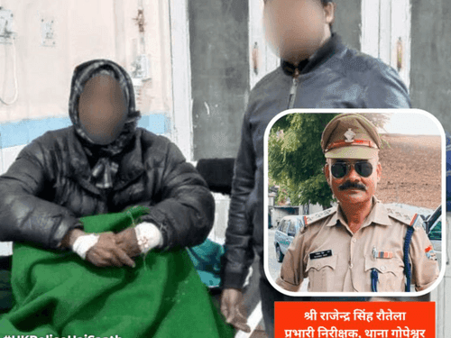 Chamoli Police became old man's stick