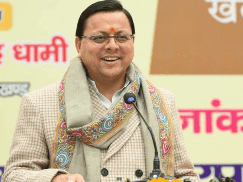 CM Dhami participated in the seminar organized on the topic 'Participation of women in sports'
