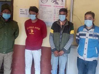 Police arrested a gang who cheated