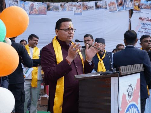 CM Dhami participated in 'Group Vande Mataram Singing Program'