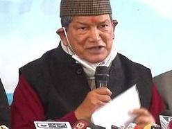 Harish Rawat made a big statement in Lal Kuan