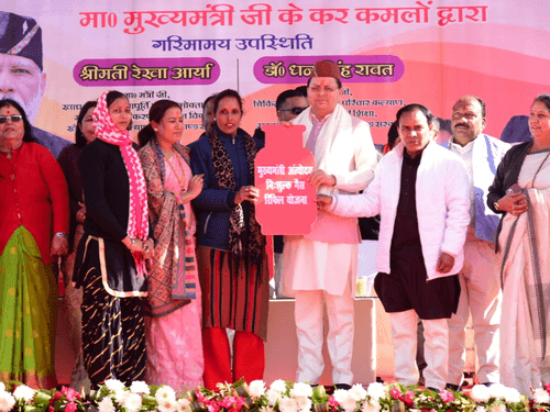 CM Dhami launched 'Chief Minister Antyodaya Free Gas Refill Scheme'
