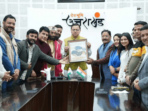 CM Dhami launched the teaser of Garhwali film 'Yu Kanu Rista'