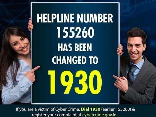 Uttarakhand Police - Now call on helpline number 1930 for any cyber fraud related to money