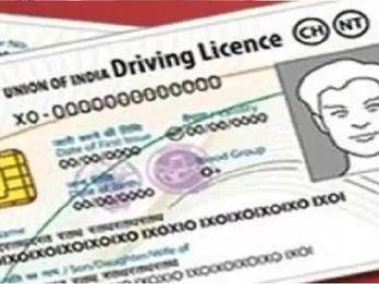 Now you will not have to make rounds of RTO to get driving license.