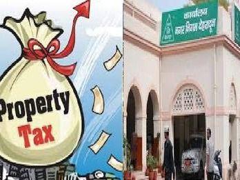 The time of this financial year in the municipal corporation is less than one and a half months.