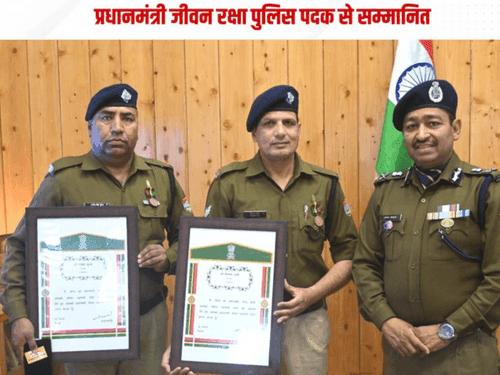 Uttarakhand police personnel raised the prestige of the state
