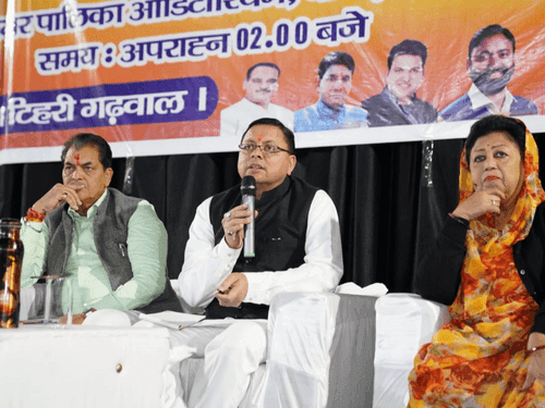 CM Dhami participated in 'Main Sevak Aapke Dwar' program