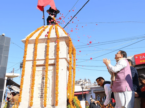 CM Dhami paid tribute to immortal martyr Sridev Suman ji