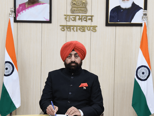 All India Kisan Fair and Agriculture Exhibition addressed virtually by the Governor