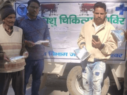 Veterinary camp was organized in village area Gaad