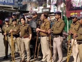 The date of application of police recruitment extended by the commission