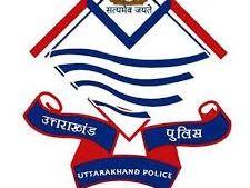 Uttarakhand Police - Police knew the condition of the elderly, gave assurance of security