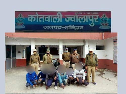Kotwali Jwalapur police taught peace lessons to 6 people for disturbing peace, arrested