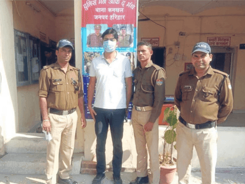 Another arrested in J.E/A.E exam question leak case