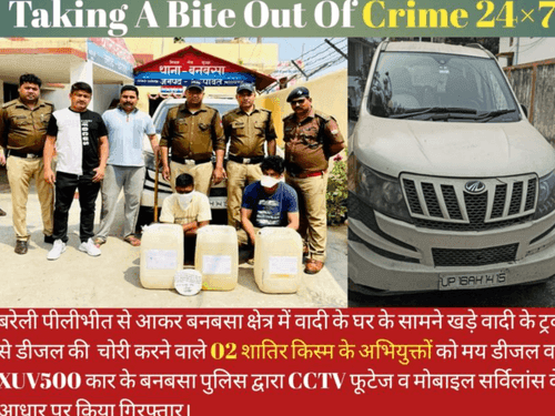 Two accused arrested for stealing diesel from truck