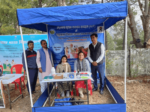 Multipurpose camp was organized in village Jakh
