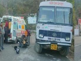 Strong collision of roadways bus and bullet