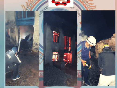 Fire broke out in the house, the fire was controlled by the Fire Unit Kapkot