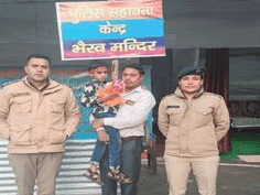 The child lost in the fair was handed over to his relatives