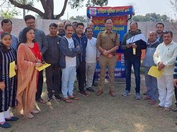 Haridwar Police is ready for every help at your doorstep