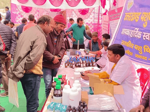 Multipurpose camp organized in Sahiya