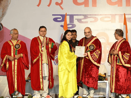 Union Home Minister Shri Amit Shah participated in the convocation ceremony in Haridwar