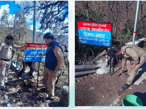 Sign boards placed on accident prone areas